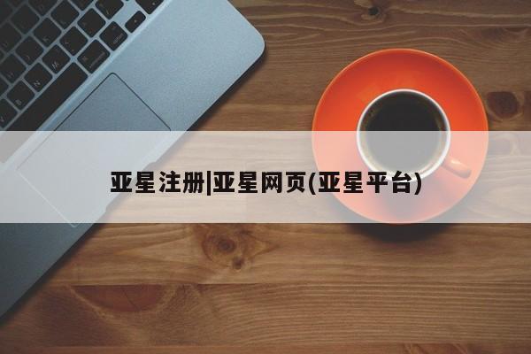 admin 第13页