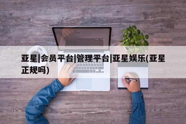 admin 第35页