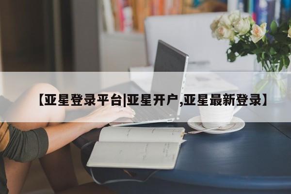 admin 第37页