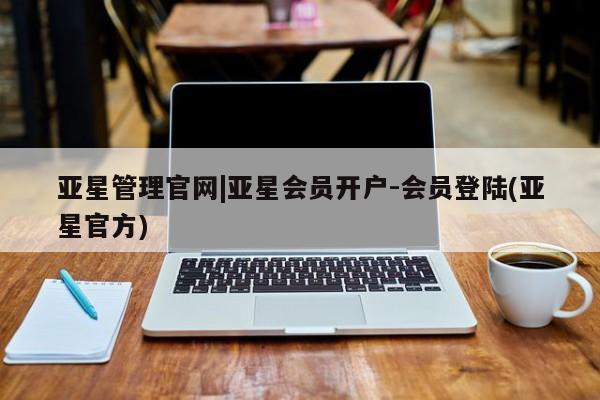 admin 第31页