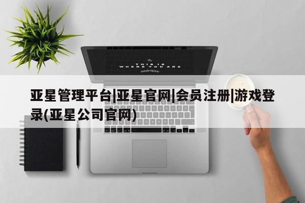 admin 第67页