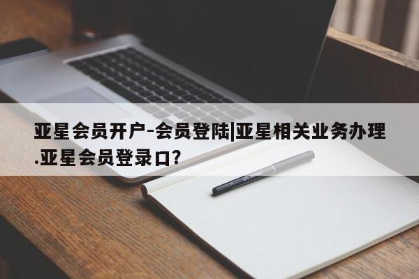 admin 第80页